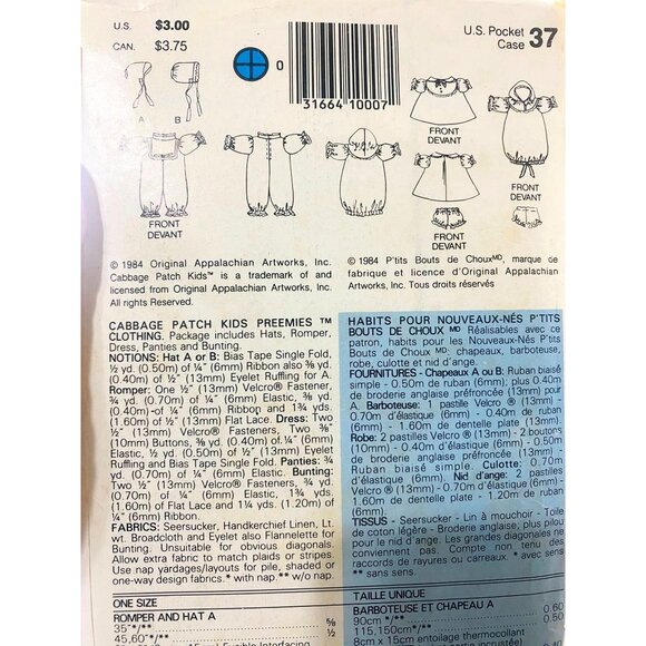 Cabbage Patch Kids Preemies Butterick 346 Pattern For Doll Clothes - Picture 3 of 3